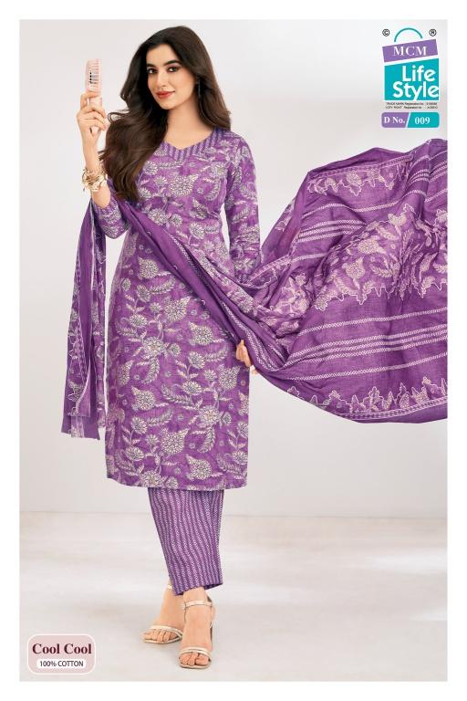 MCM cool cool vol-1 wholesale kurti catalogue online india best 